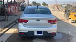 کیا ریۆ
